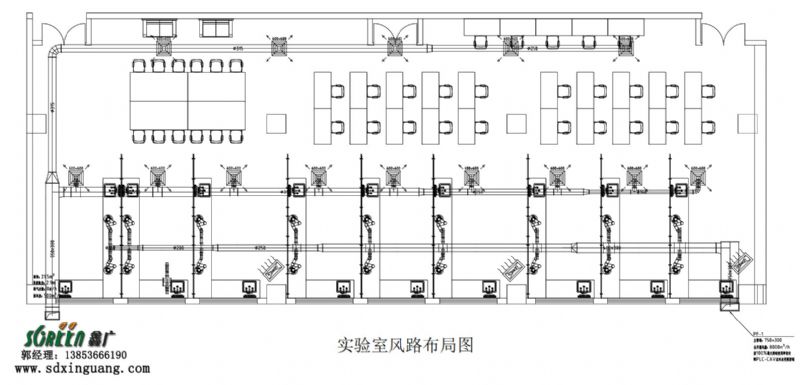 山東工業技師學院實驗室家具安裝現場