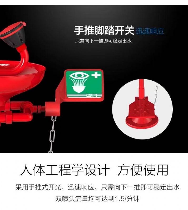 實驗臺廠家