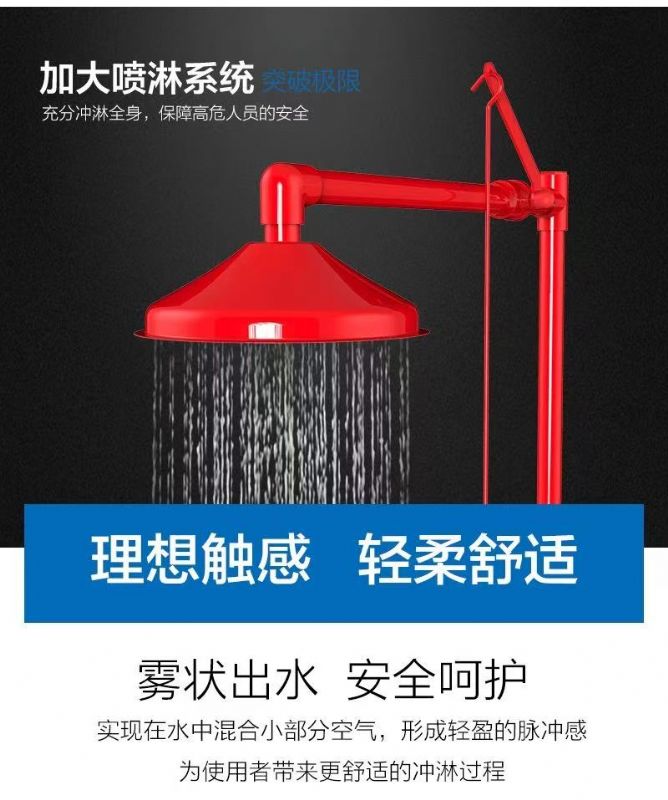 實驗臺廠家