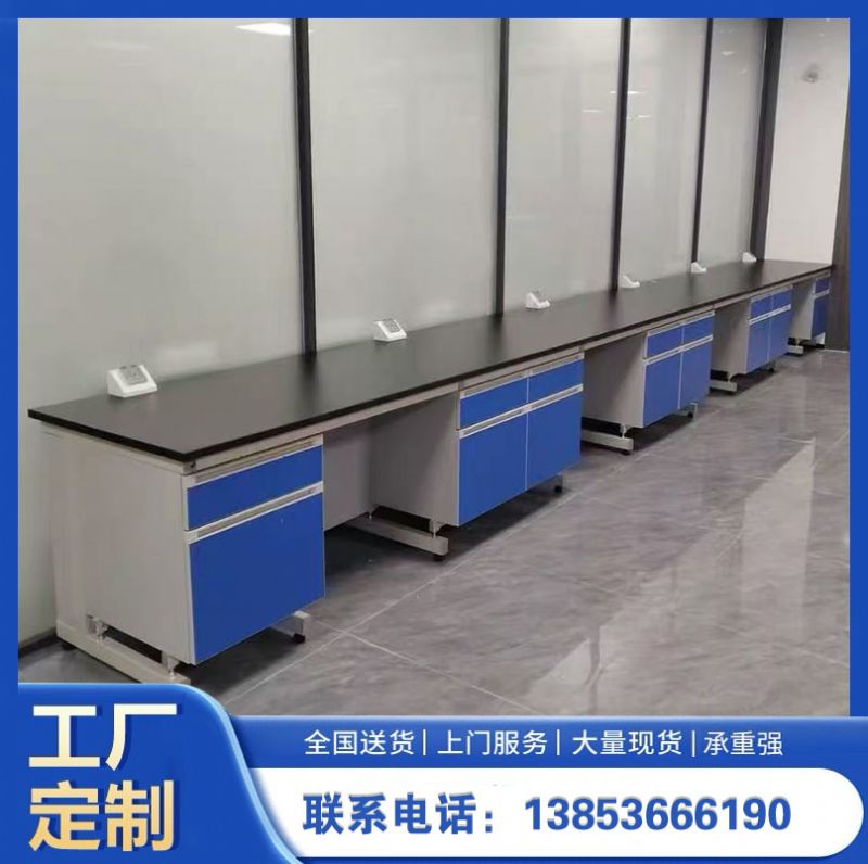 山東實(shí)驗(yàn)臺(tái)廠家 實(shí)驗(yàn)室通風(fēng)柜 試驗(yàn)臺(tái)廠家供應(yīng)